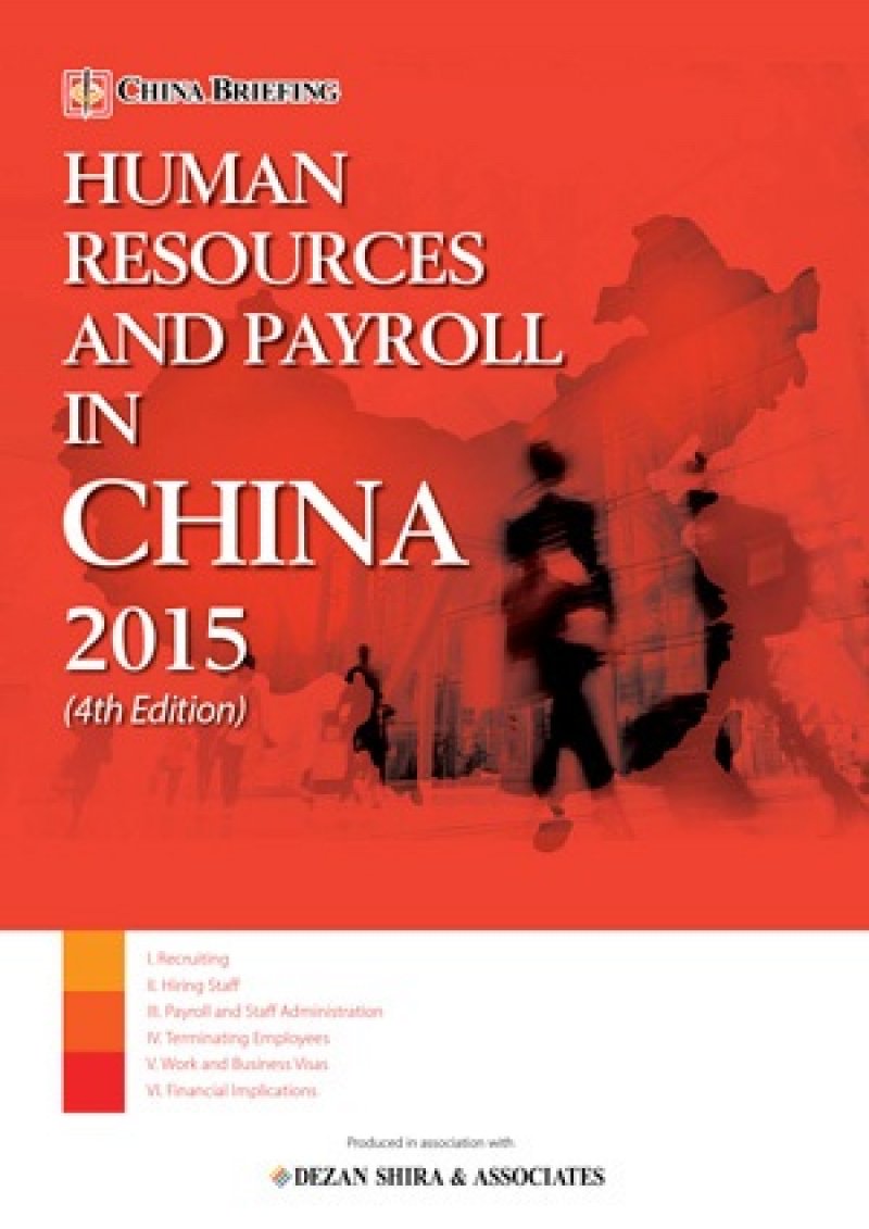 Human Resources and Payroll in China 2015