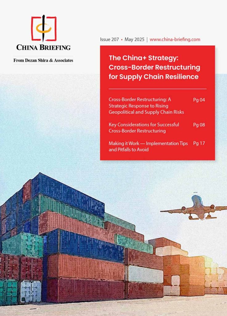 The China+ Strategy Cross-Border Restructuring for Supply Chain Resilience-CB 2025 05 issue_cover